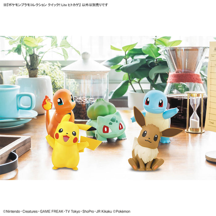 Pokemon Plamo Collection Quick!! Lite Charmander