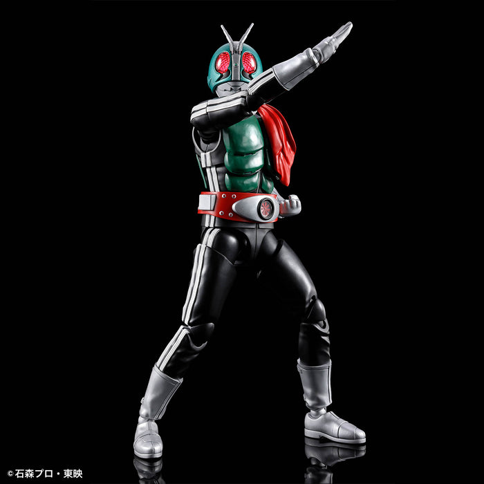 Figure-rise Standard Masked Rider 1
