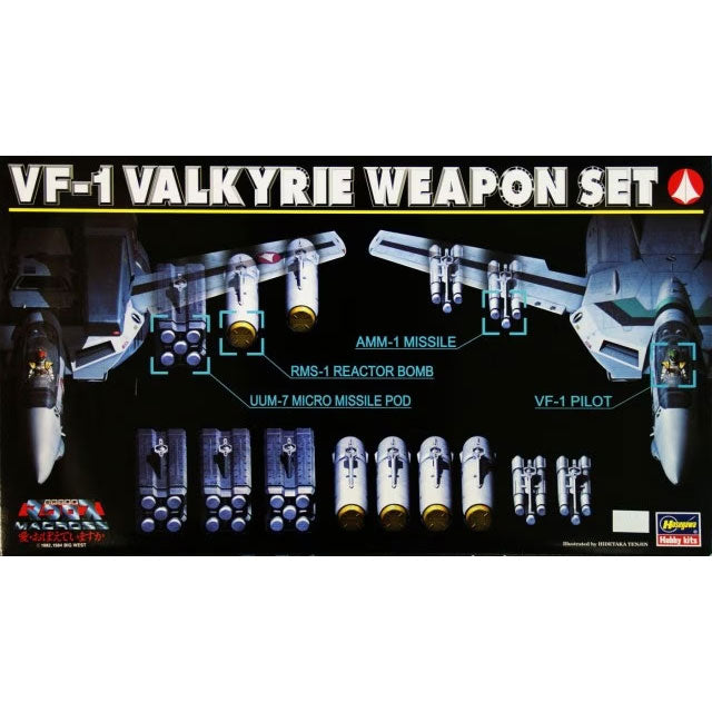 1/72 VF-1 Valkyrie Weapon Set