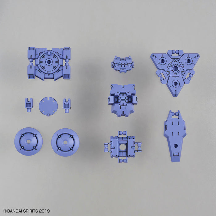 30MM Option Armor for Spy Drone [Rabiot Exclusive / Purple]
