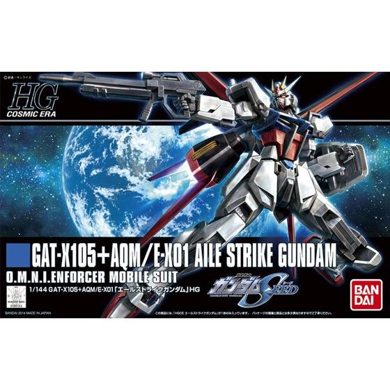 HG Aile Strike Gundam