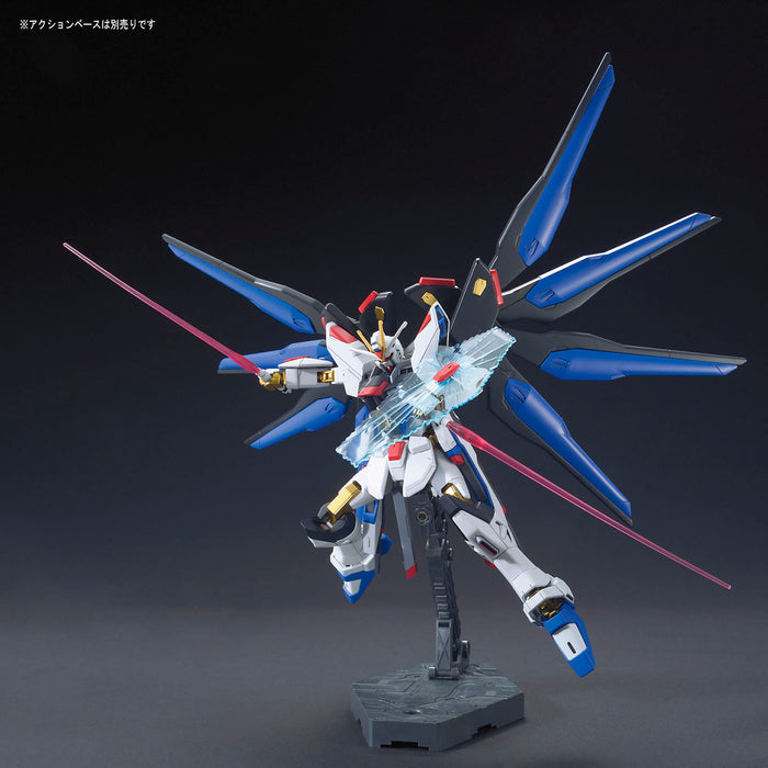 HG Strike Freedom Gundam