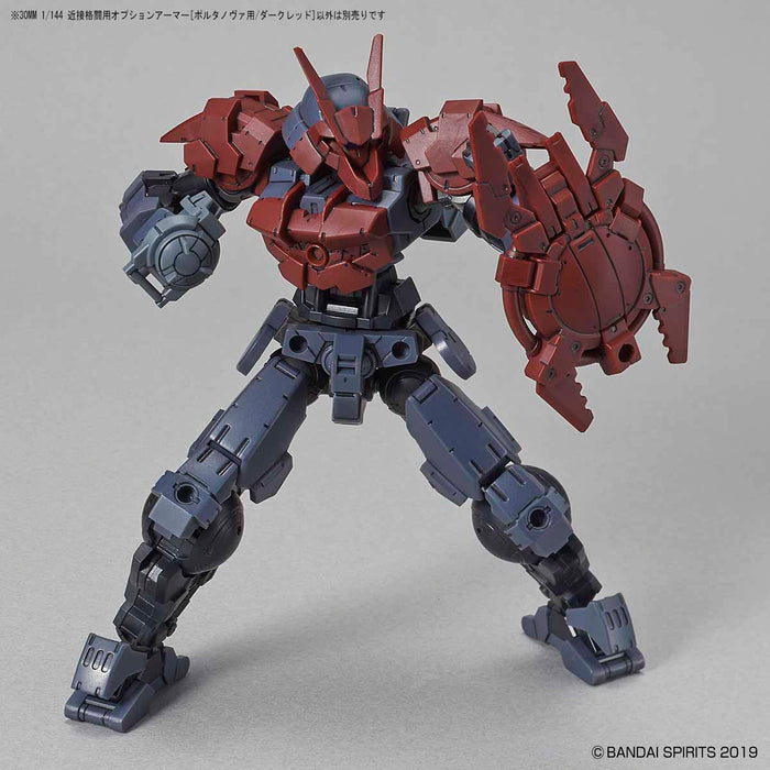 30MM Option Armor for Close Fighting [Portanova Exclusive / Dark Red]