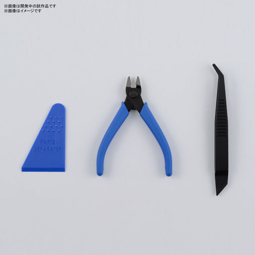Beaditive Single Blade Nipper for Plastic Model - Plastic Sprue Cutter -  Gunpla, Gundam Model, Scale Model Building