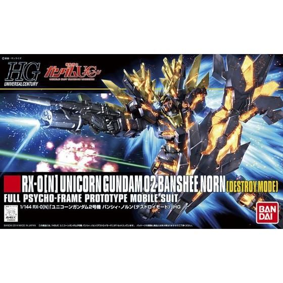 HG Unicorn Gundam 02 Banshee Norn (Destroy Mode)