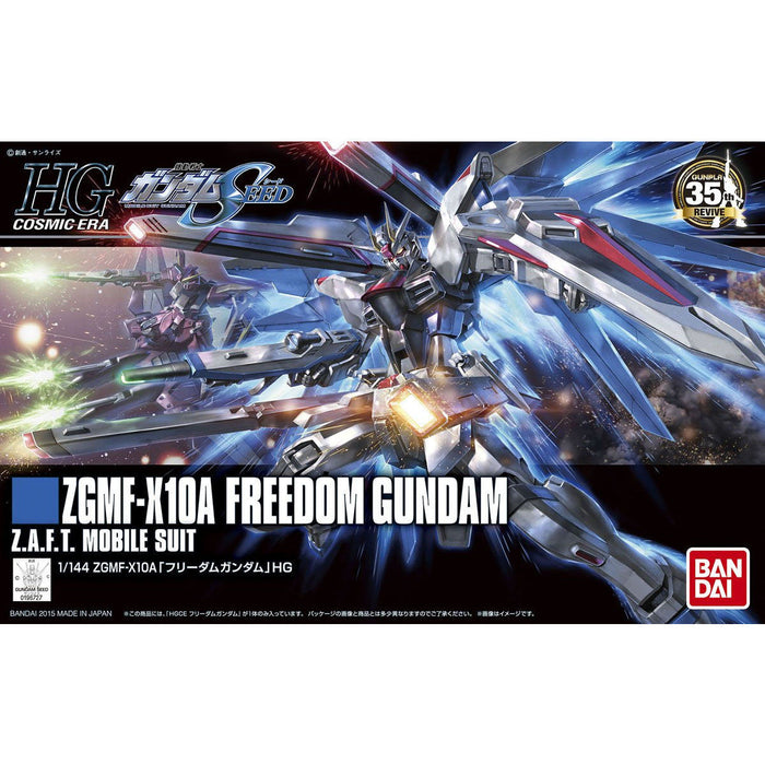 HG Freedom Gundam (Revive)