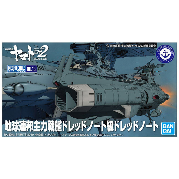 U.N.C.F.D-1 Dreadnought Class Dreadnought