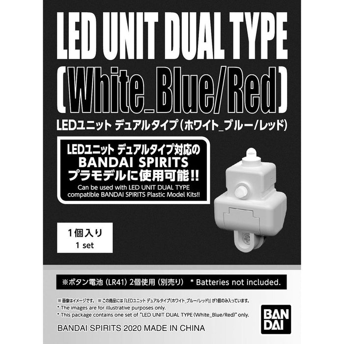 LED Unit Dual Type (White, Blue, Red)