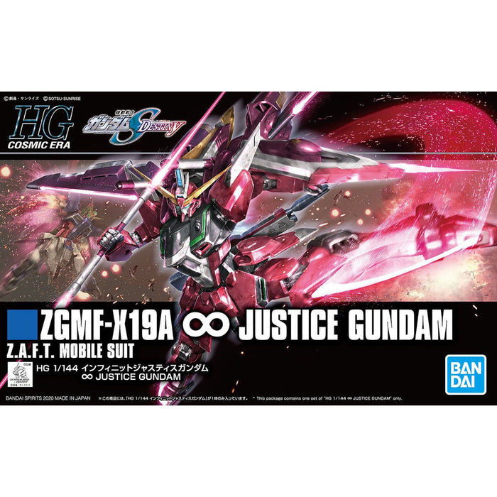 HG Infinite Justice Gundam
