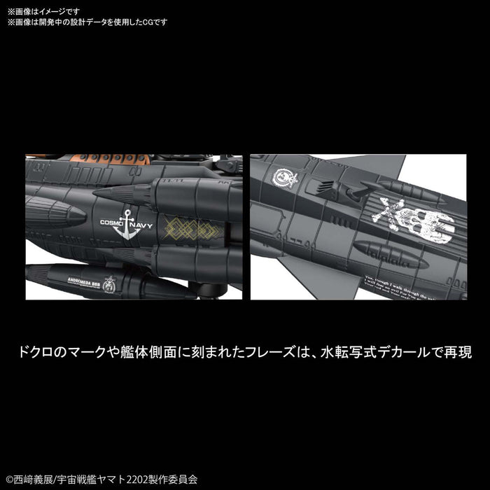 Autonomous Combatant Ship BBB Andromeda Black