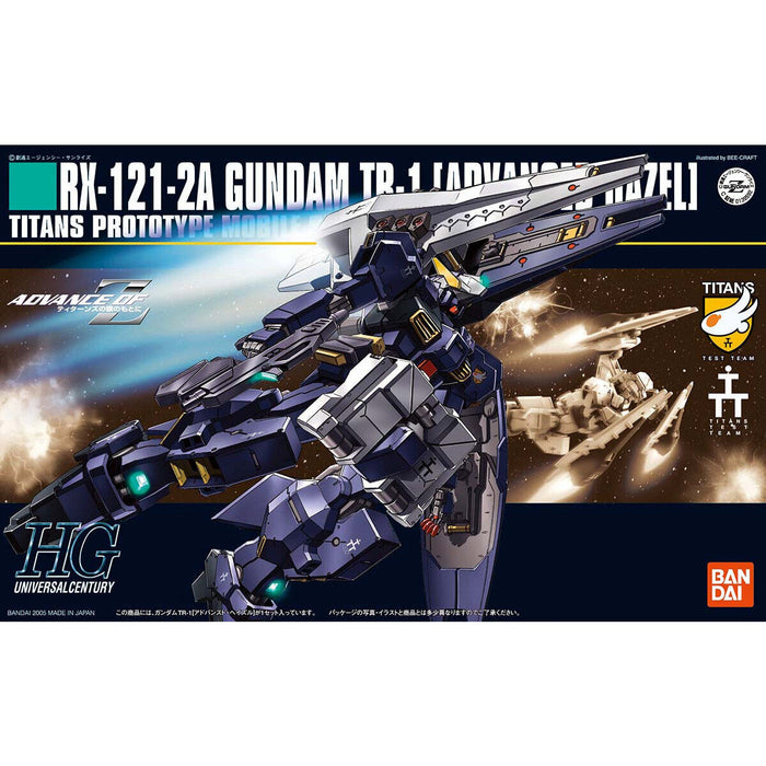 HG Gundam TR-1 [Advanced Hazel]