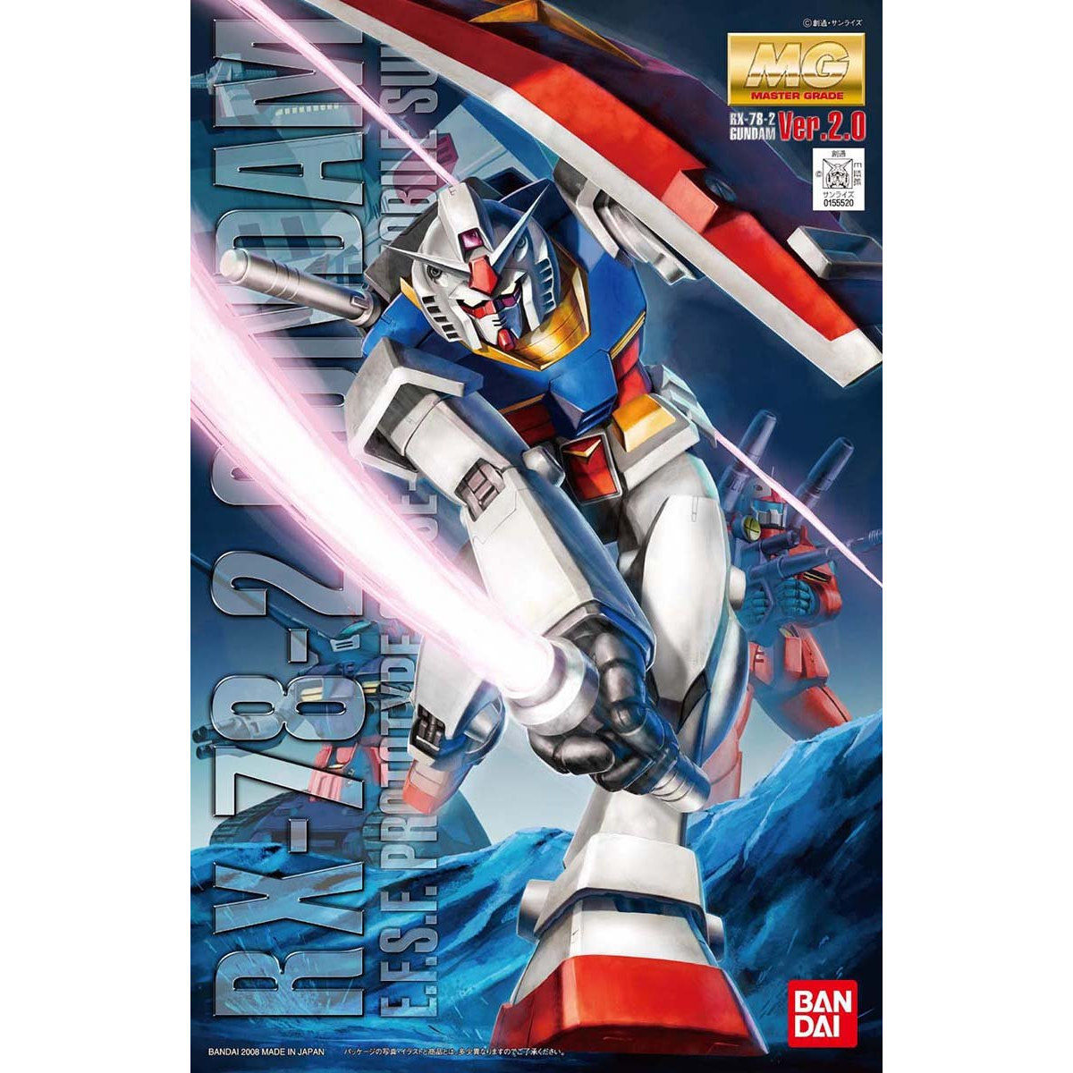 MG RX-78-2 Gundam Ver.2.0 — Gunpla SA