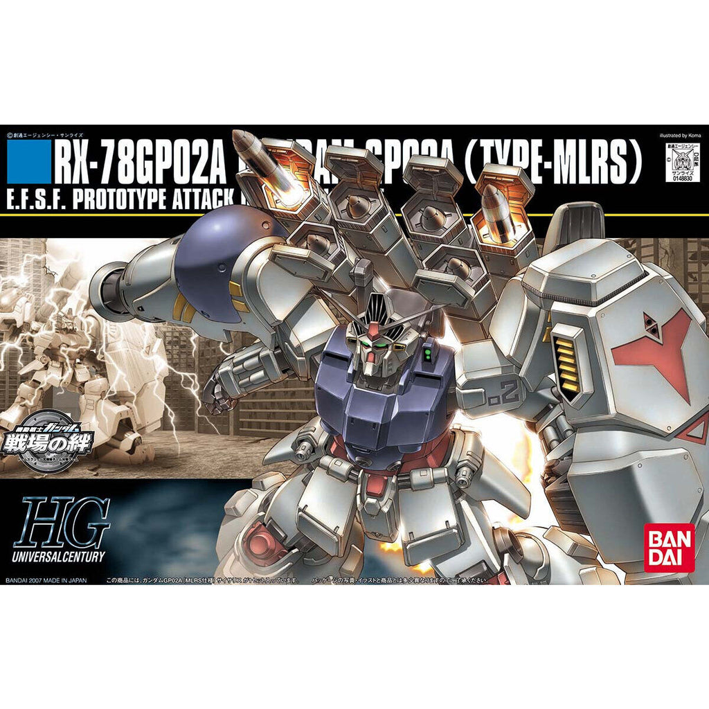 HG Gundam GP02A (TYPE-MLRS) — Gunpla SA