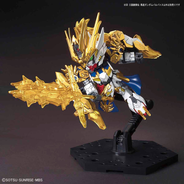 SD Ma Chao Gundam Barbatos