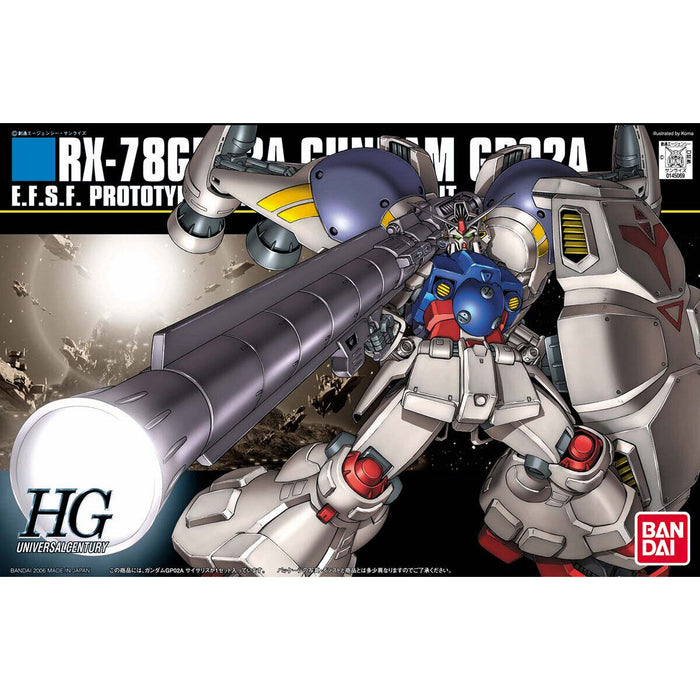 HG Gundam GP02A