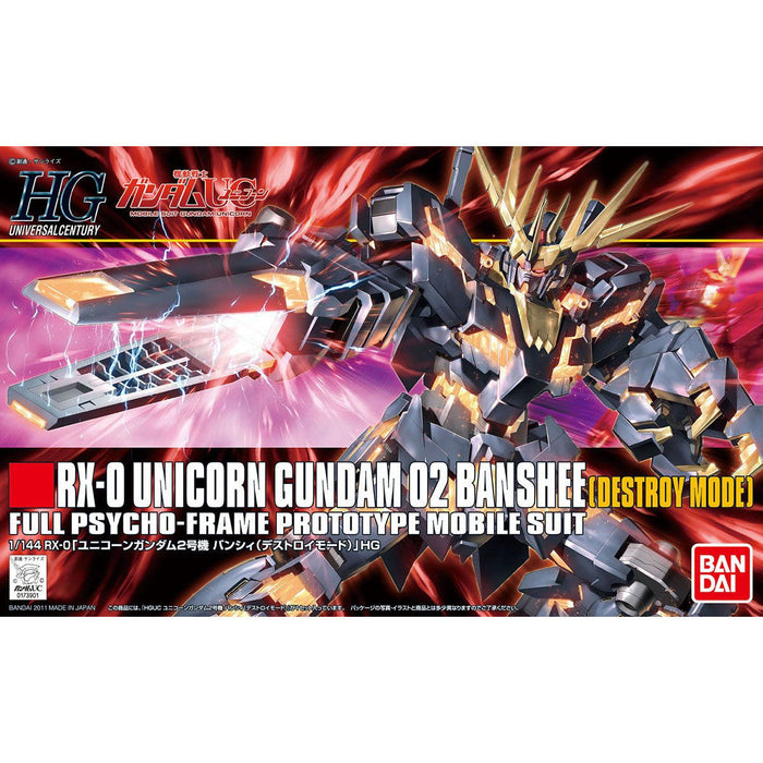 HG Unicorn Gundam 02 Banshee (Destroy Mode)