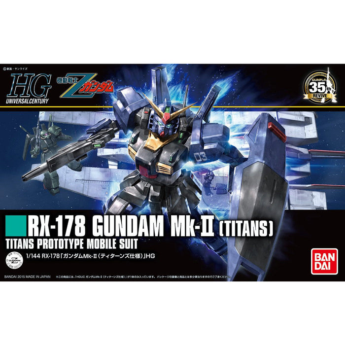 HG Gundam Mk-II Titans Specification (Revive)