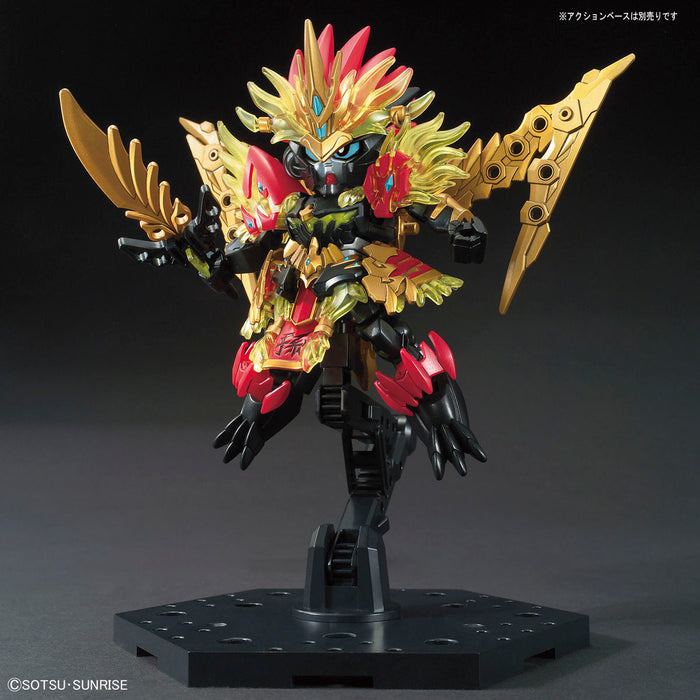 SD Sun Jian Gundam Astray