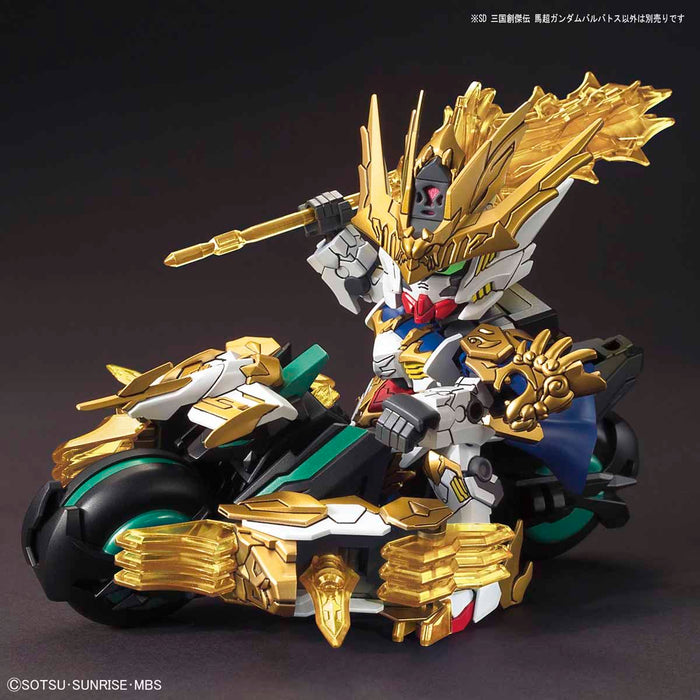 SD Ma Chao Gundam Barbatos