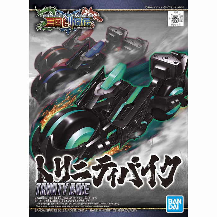 SD Trinity Bike