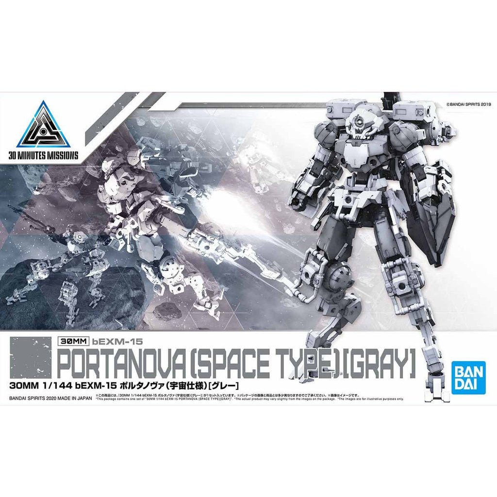 30MM Portanova (Space Type) [Gray] — Gunpla SA
