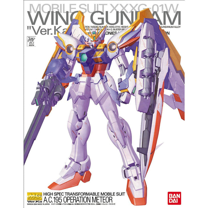 MG Wing Gundam Ver.Ka