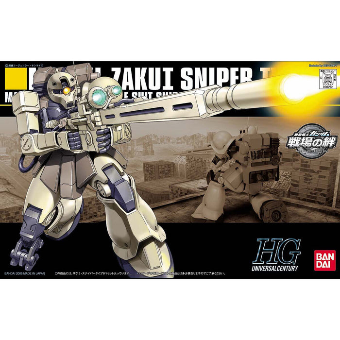 HG Zaku I Sniper Type