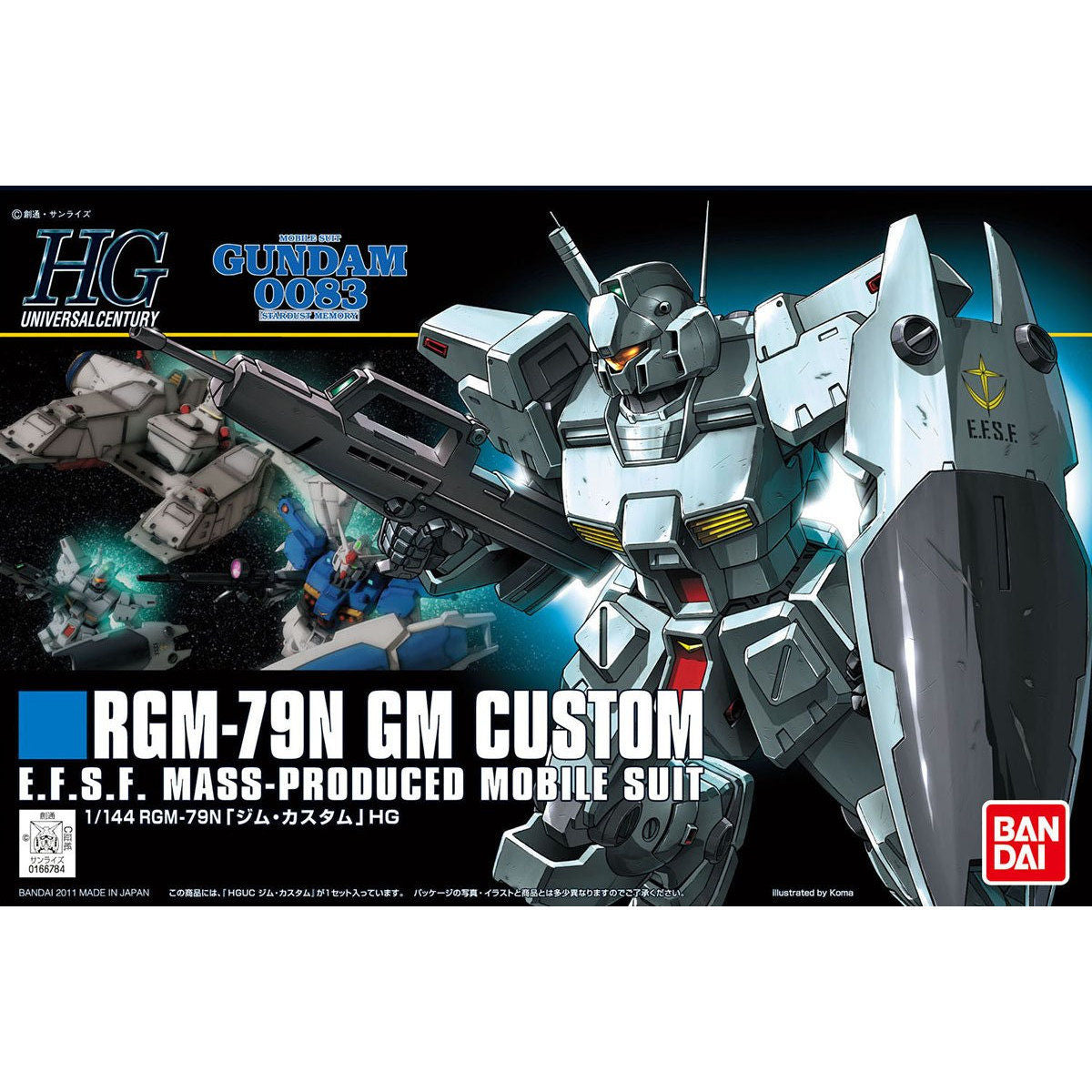HG GM Custom — GUNPLA SA