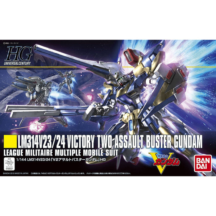 HG Victory Two Assault Buster Gundam
