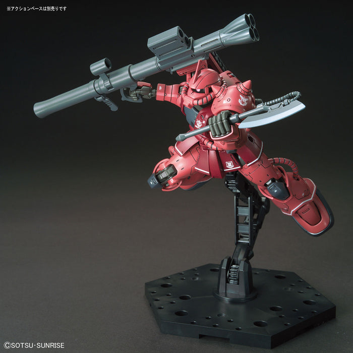 HG Zaku II (Red Comet Ver.)