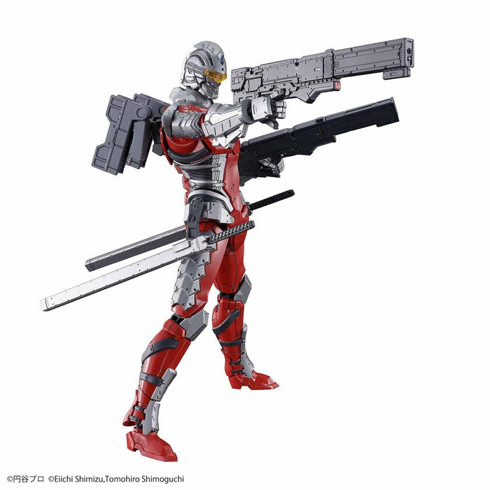 Figure-rise Standard Ultraman Suit Ver7.5 (Fully Armed)