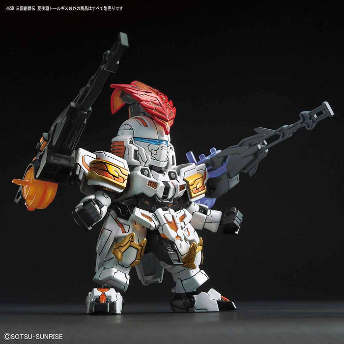 SD Xiahou Yuan Tallgeese