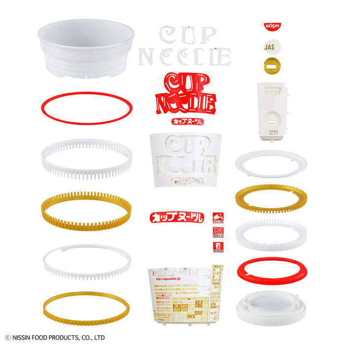 Best Hit Chronicle Cup Noodles