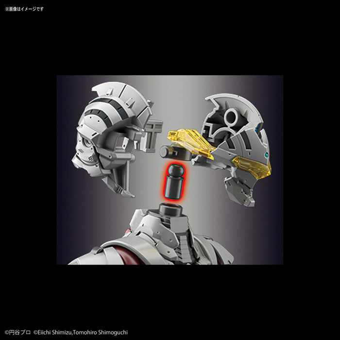 Figure-rise Standard Ultraman Suit Ver7.5 -Action-