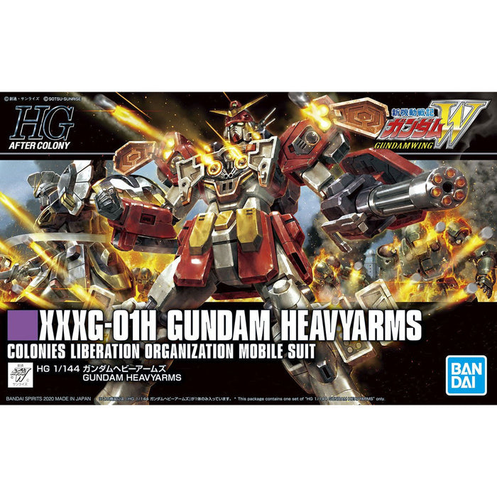 HG Gundam Heavyarms