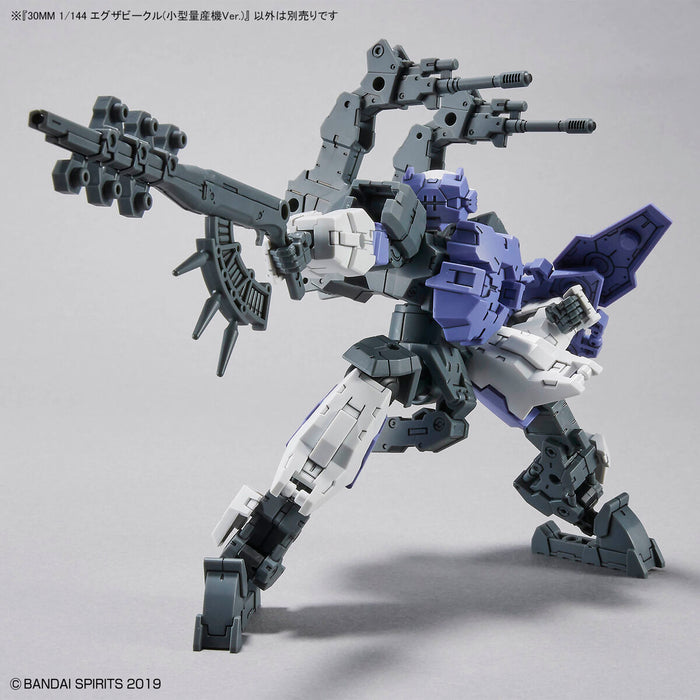 Bandai - Véhicule D'armement 30MM (Armored Assault Mecha Ver.), Figurine Mecha 1/144 à Monter En 30 Minutes, Compatible Gundam