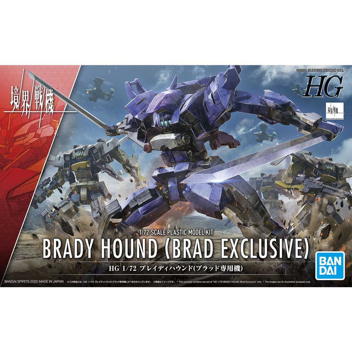 HG Brady Hound (Brad Exclusive)