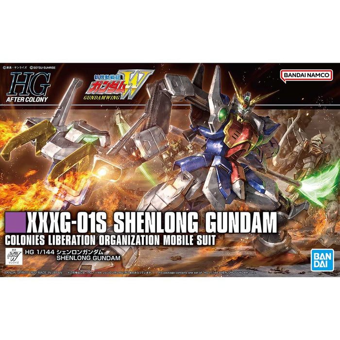 HG Shenlong Gundam