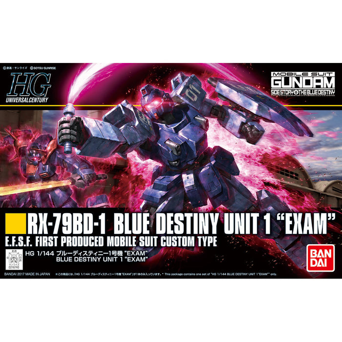HG Blue Destiny Unit 1 "EXAM"