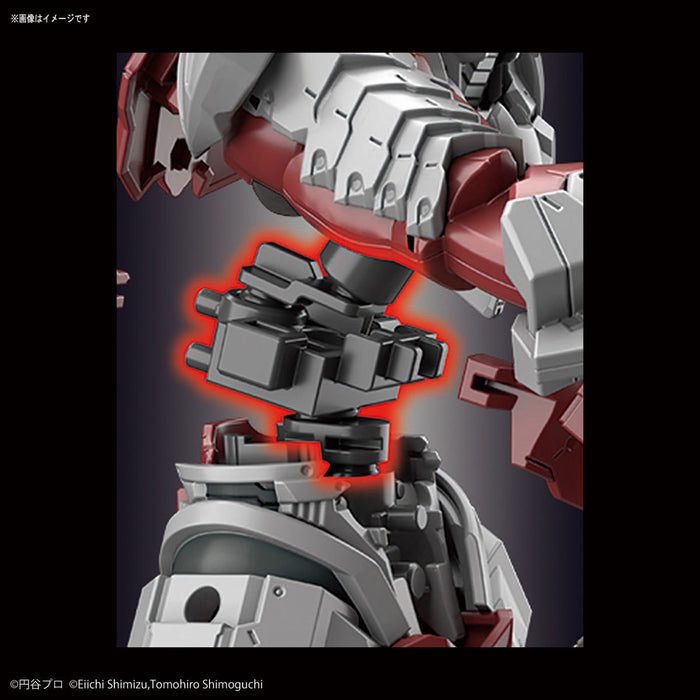 Figure-rise Standard Ultraman Suit Ver7.5 -Action-