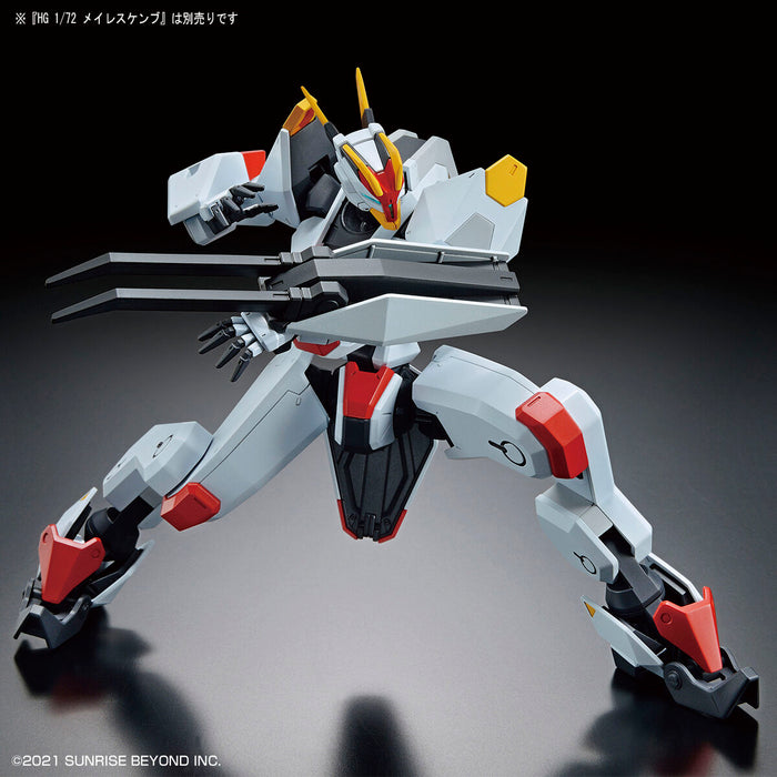 HG Armored Special Carrier (ASC)