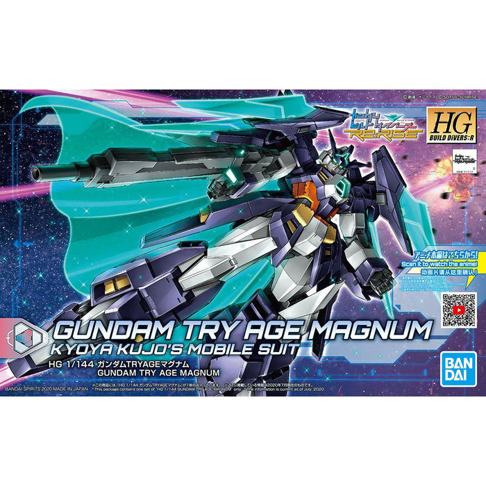 HG Gundam TRYAGE Magnum