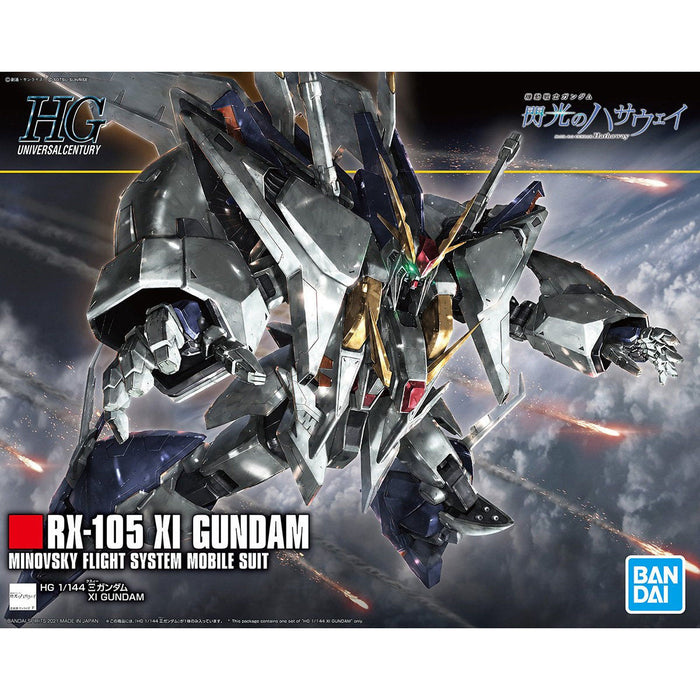 HG Xi Gundam