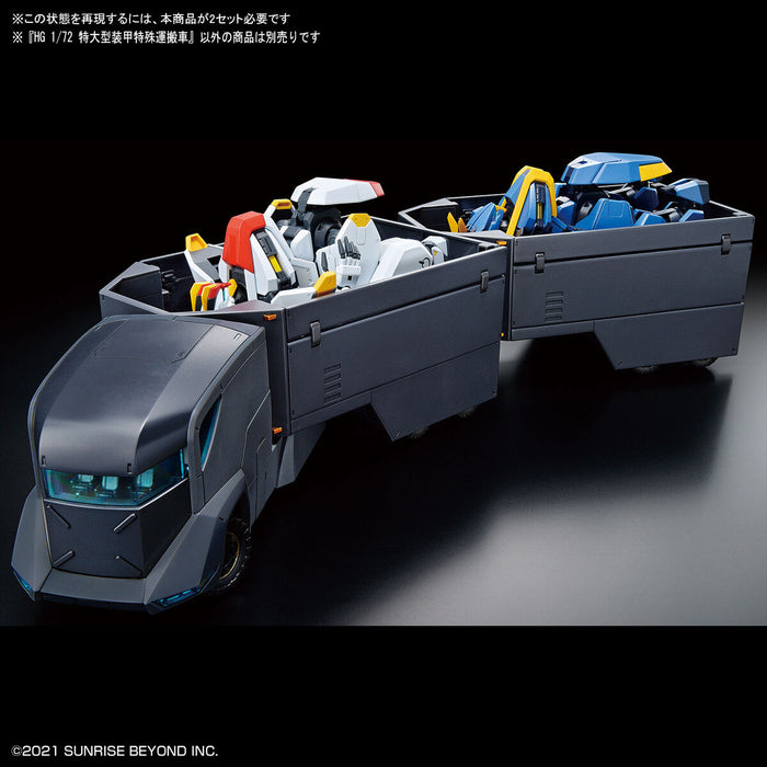 HG Armored Special Carrier (ASC)