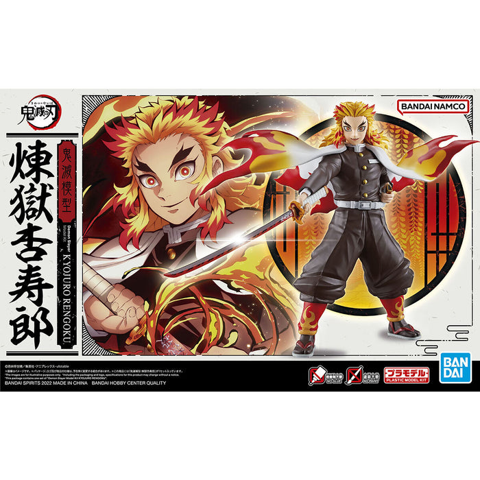 Demon Slayer: Kimetsu Model: Kyojuro Rengoku