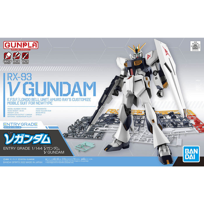 EG Nu Gundam