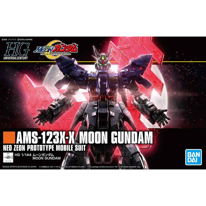 HG Moon Gundam