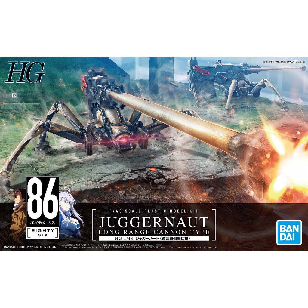 HG Juggernaut (Long Range Cannon Type) — GUNPLA SA