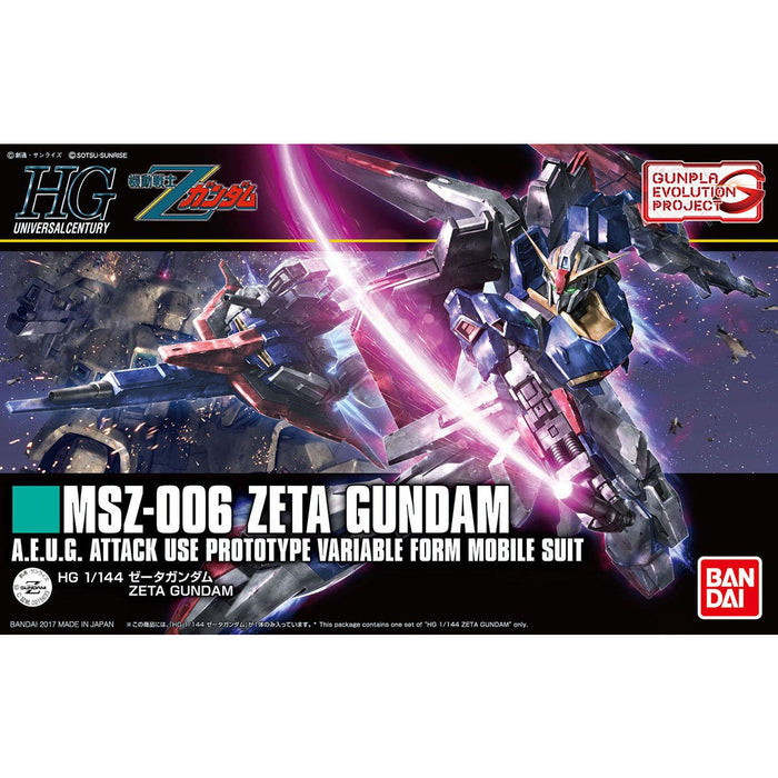 HG Zeta Gundam