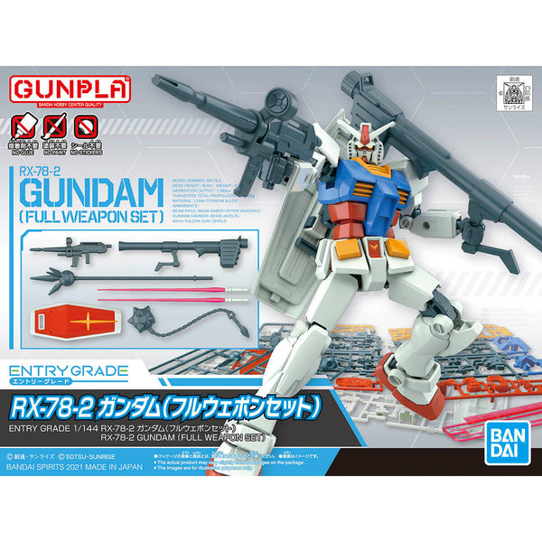 EG RX-78-2 Gundam (Full Weapon Set) — Gunpla SA